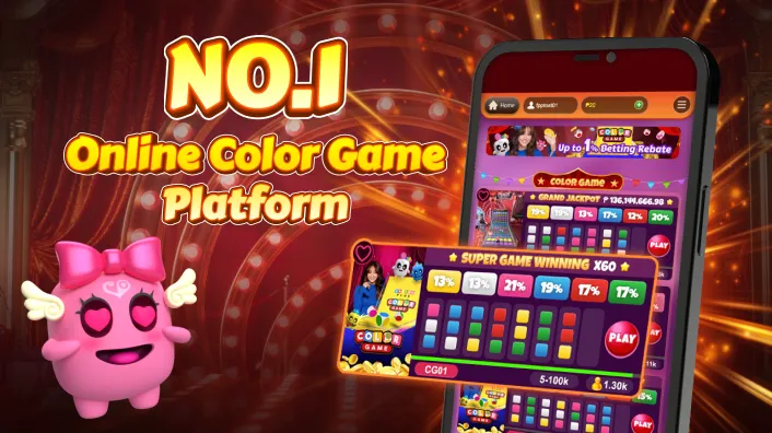 Daily Free Spins