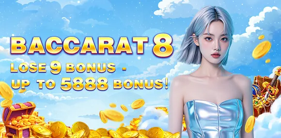 Gamezone Apps Reload Bonus Offer